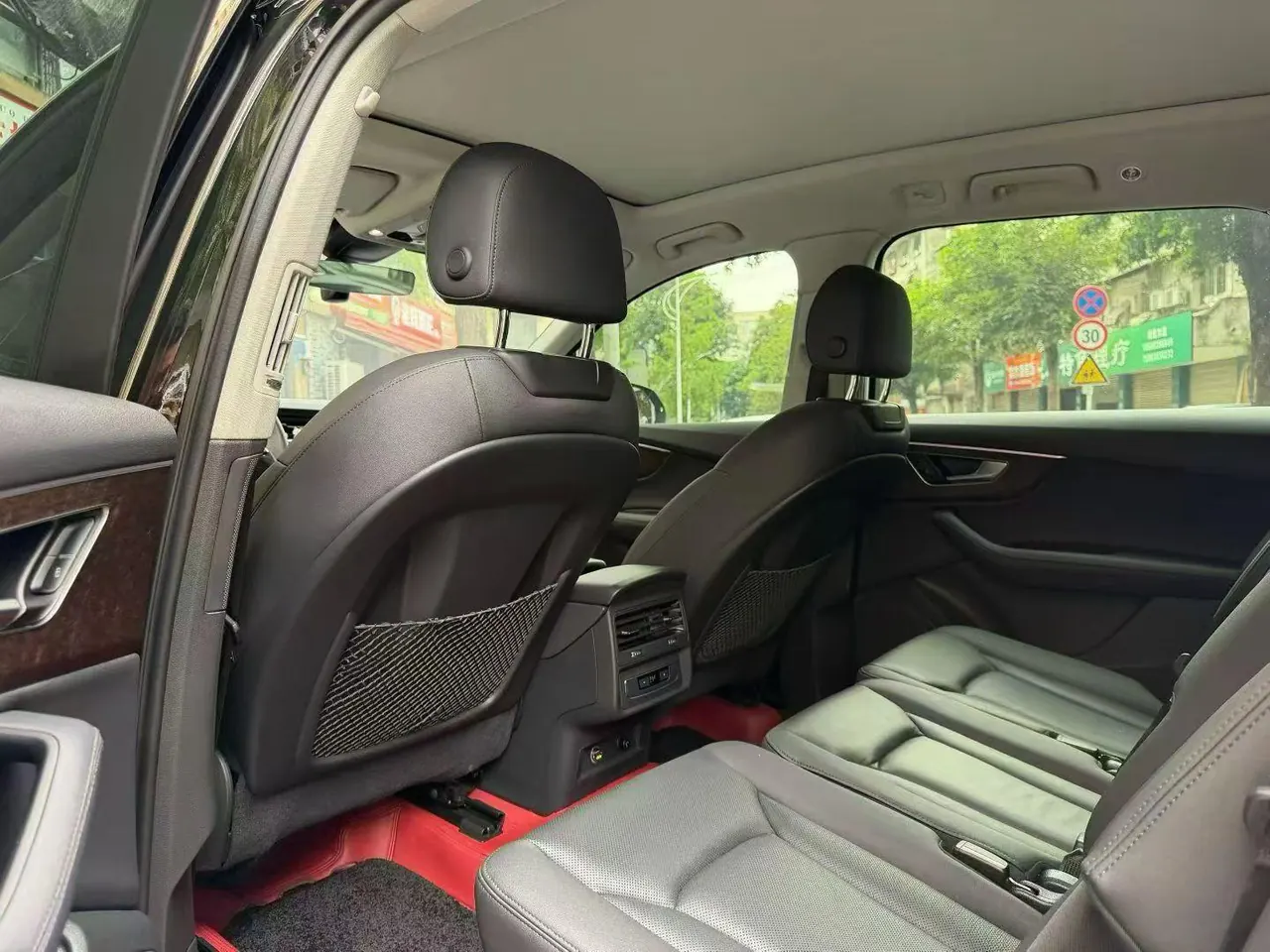 Audi Q7 (Imported) 2023 Q7 2.0TFSI 45TFSI Quattro S line Sports Automatic 4