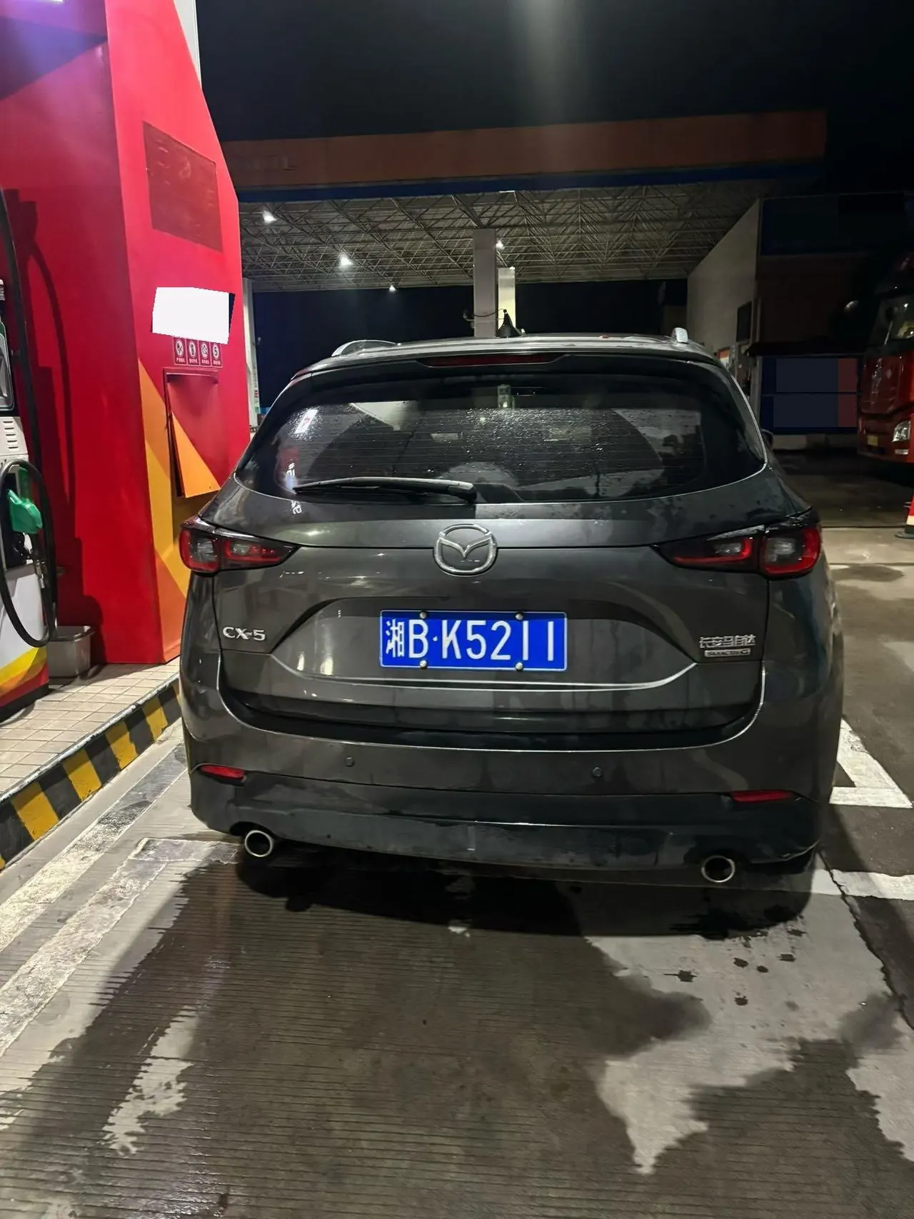 Mazda 2020 CX-5 100.00g Drive Comfortable Automatic Gear 8