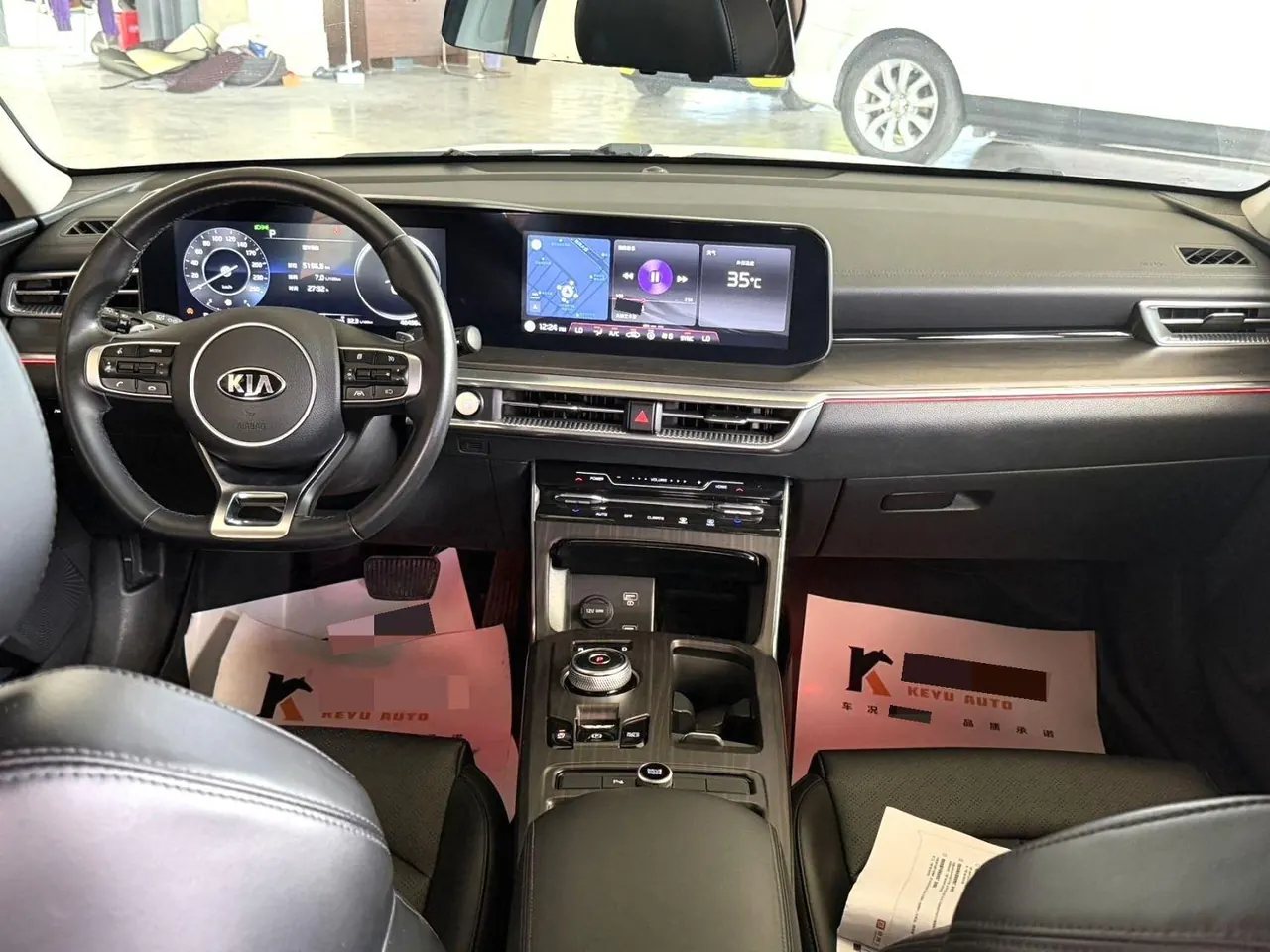 Kia 2020 K5 Keku 1.5T 270T CVVD Deluxe Technology Edition Automatic Gear 5