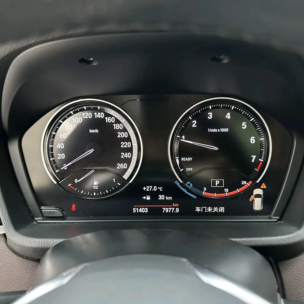 BMW 2022 X1 sDrive20Li 1.5T fashion automatic gear 8