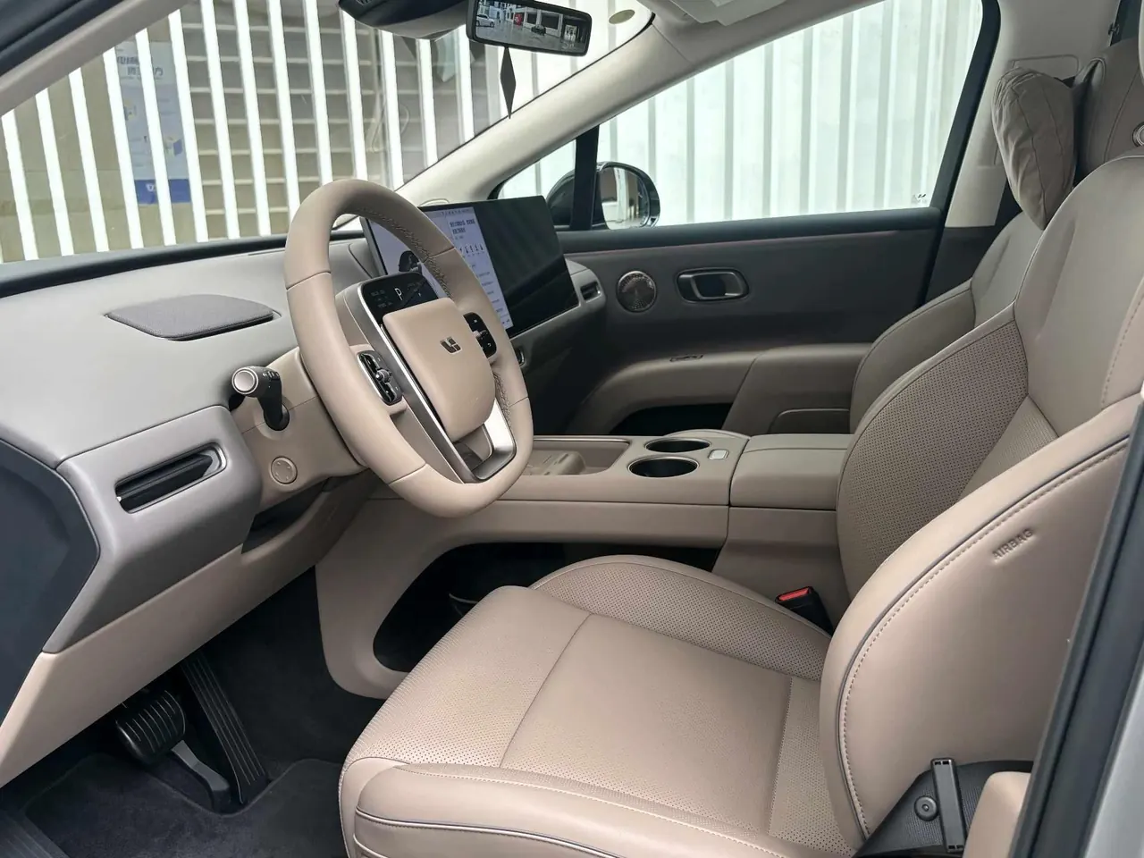 Li 2025 i8 Standard Edition Automatic Gear 4