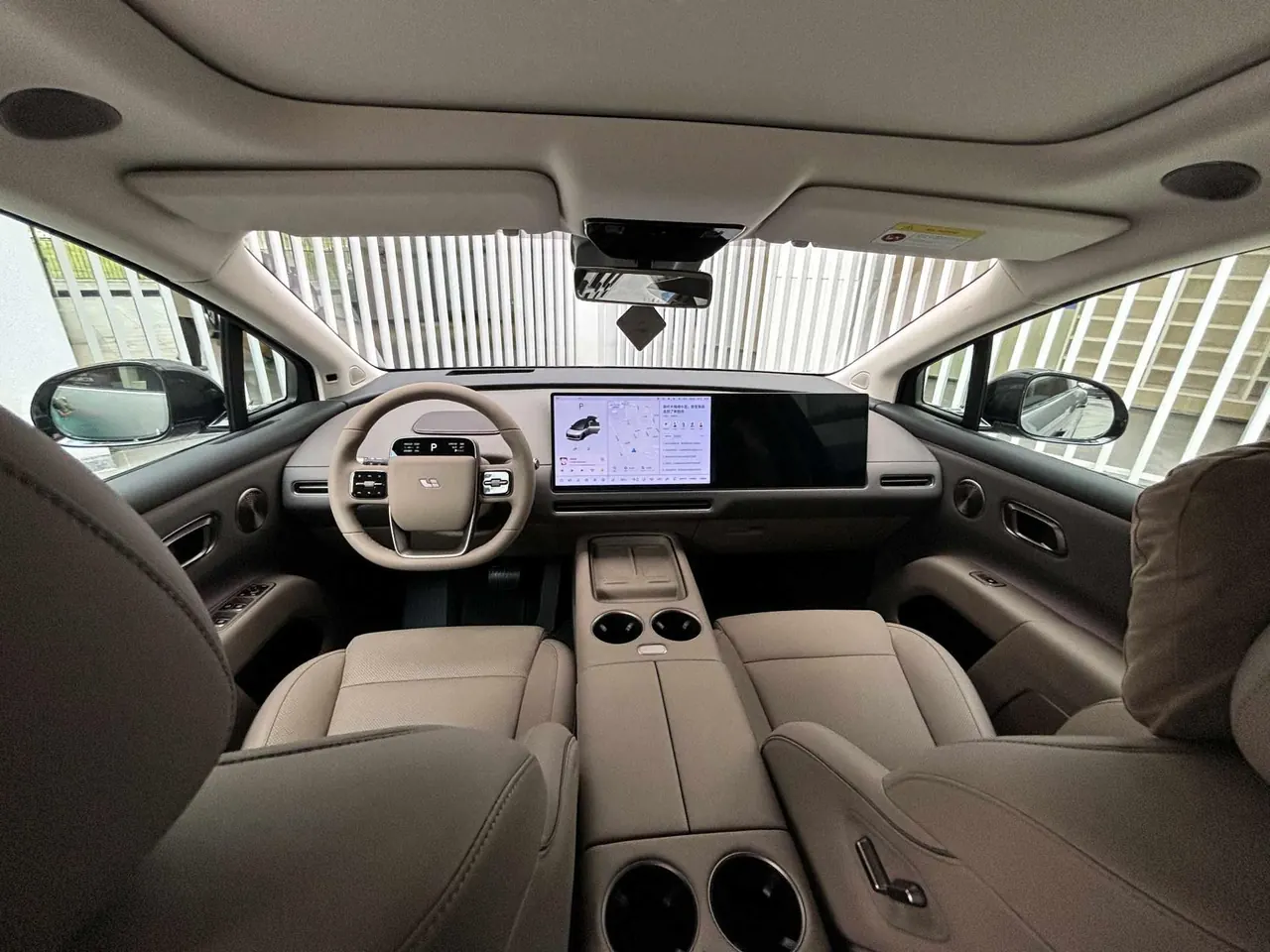 Li 2025 i8 Standard Edition Automatic Gear 5