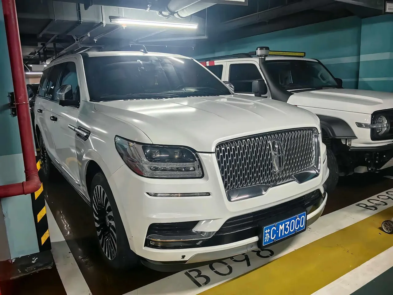 Lincoln Navigator (Imported) 2020 Navigator 3.5T Presidential Series Automatic Gear 3