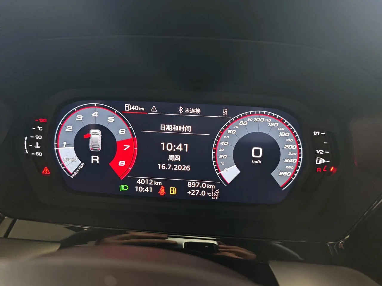 Audi 2025 A3 Sportback 1.5TFSI 35TFSI Flying Premium Automatic Gear 8