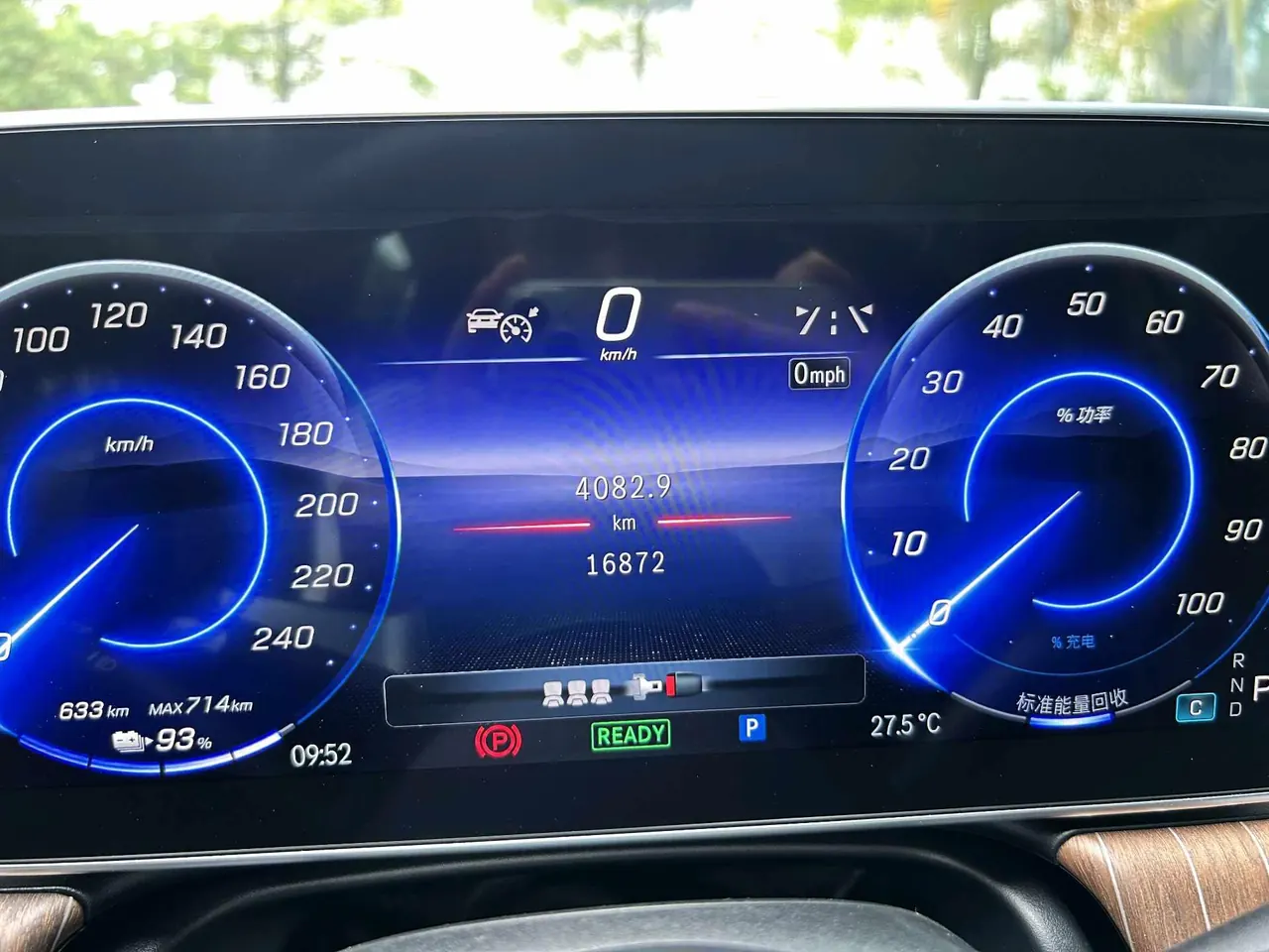 Mercedes Benz 2022 EQE 350 EQE 350 Pioneer Edition Automatic 19