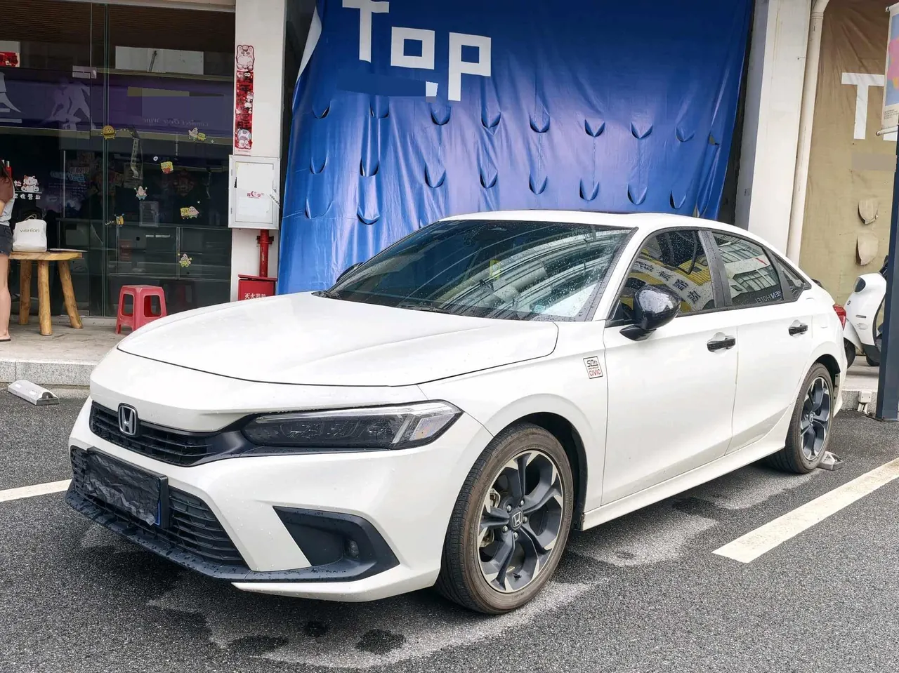 Honda 2022 Civic 1.5T Stepless 240TURBO Combustion Edition Automatic Gear - View 1