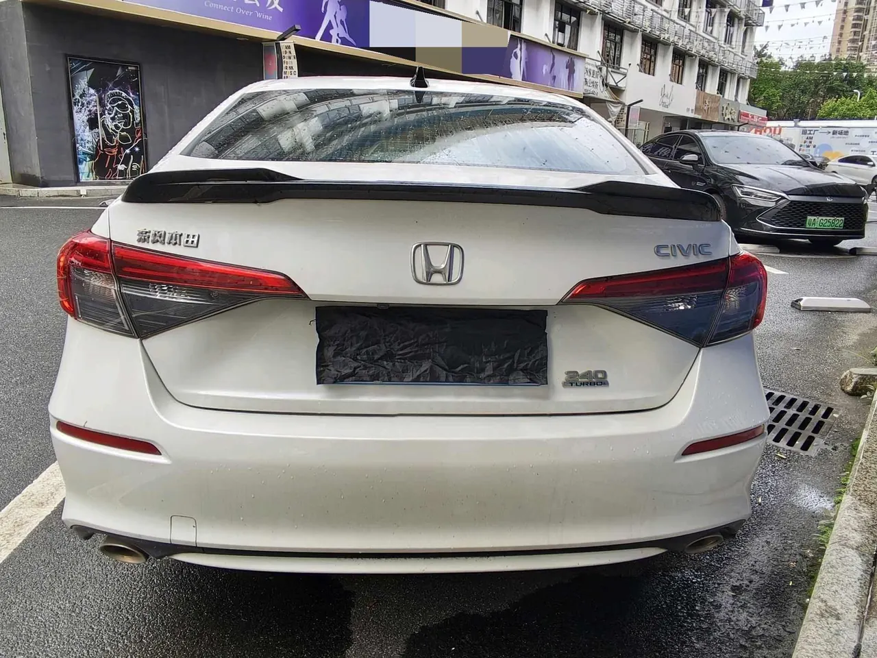 Honda 2022 Civic 1.5T Stepless 240TURBO Combustion Edition Automatic Gear 8