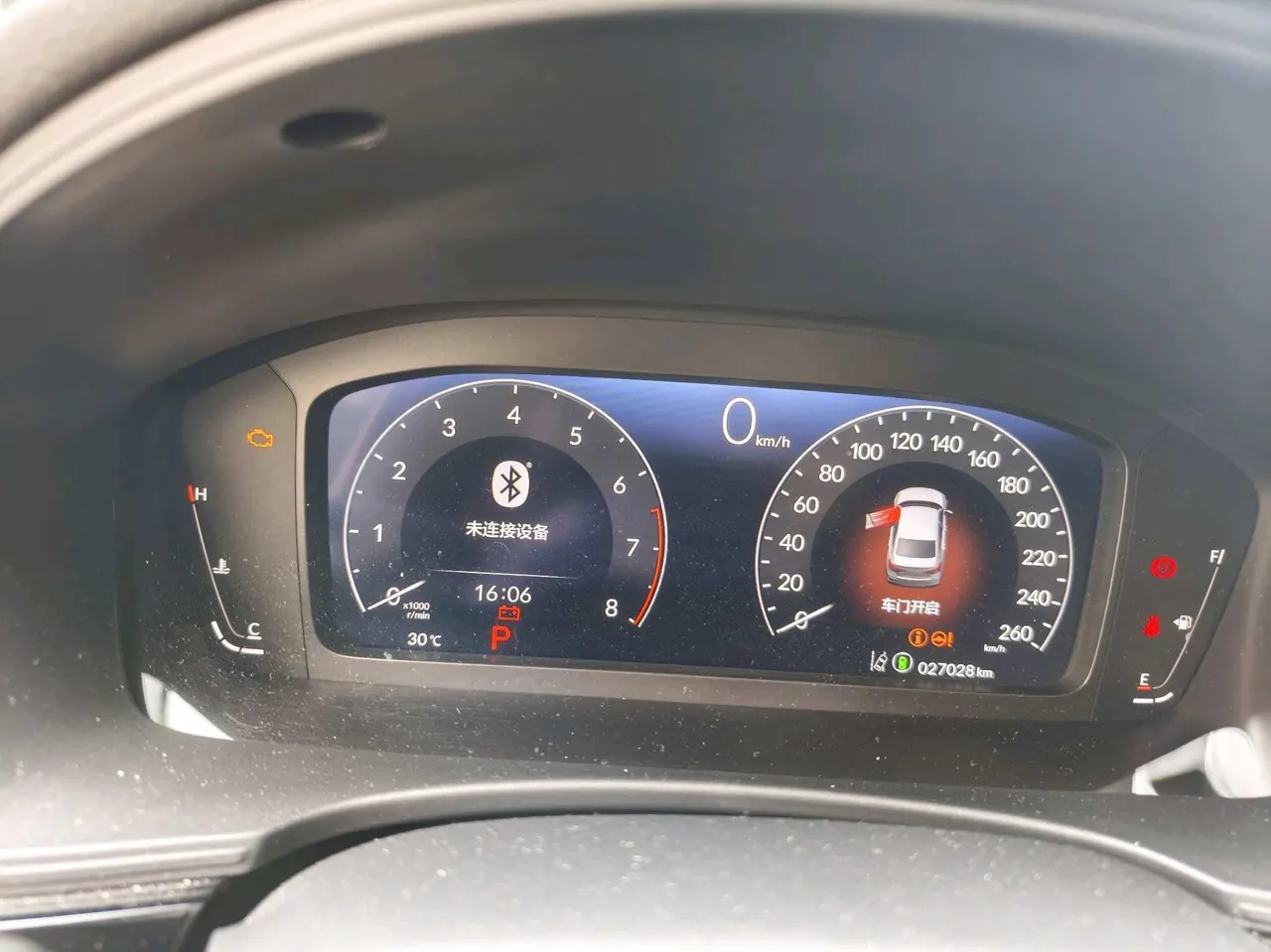 Honda 2022 Civic 1.5T Stepless 240TURBO Combustion Edition Automatic Gear 9