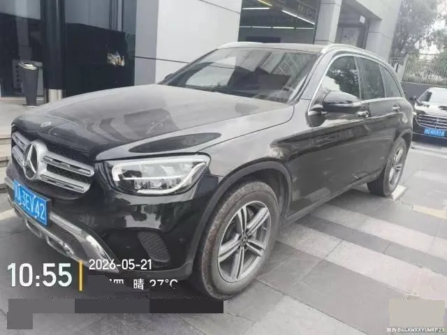 Open image lightbox: Mercedes Benz 2021 GLC 260 L 4MATIC 2.0T Dynamic Automatic