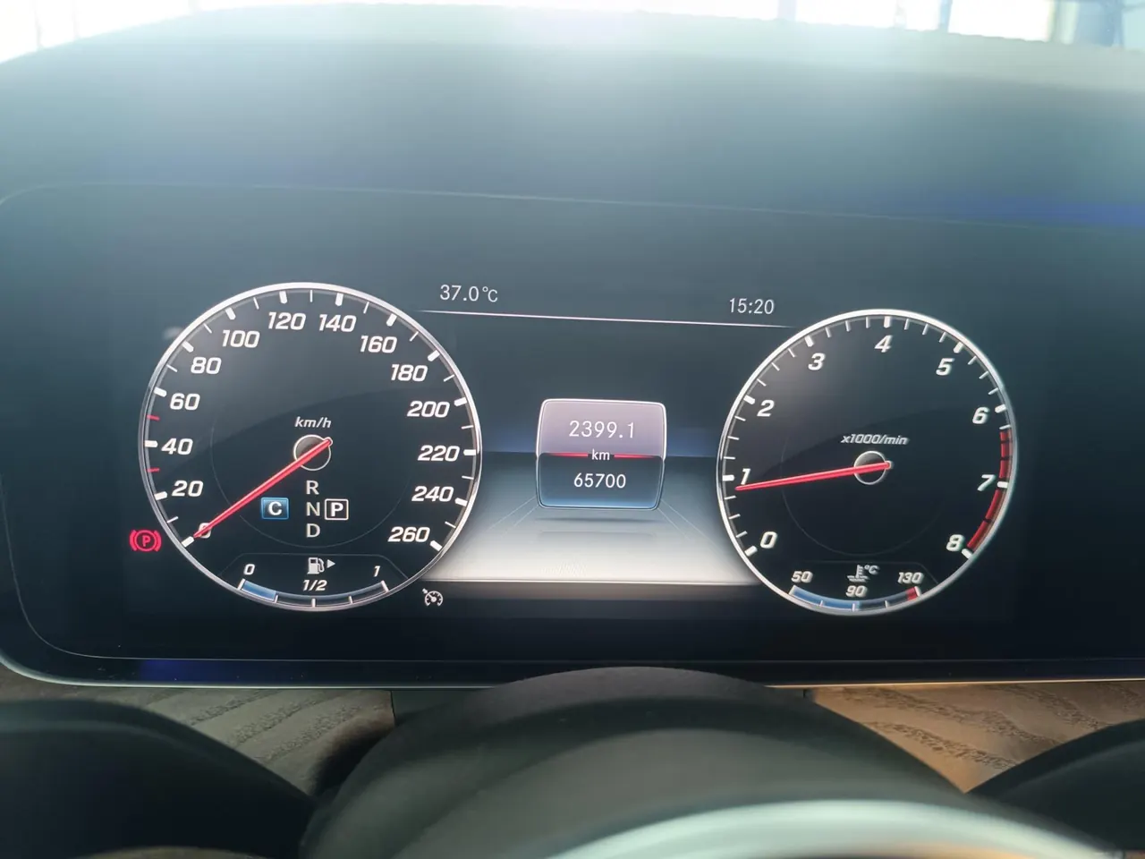 Mercedes Benz E-Class 2020 E 300 L 2.0T Special Edition (Modified) Automatic Gear 9