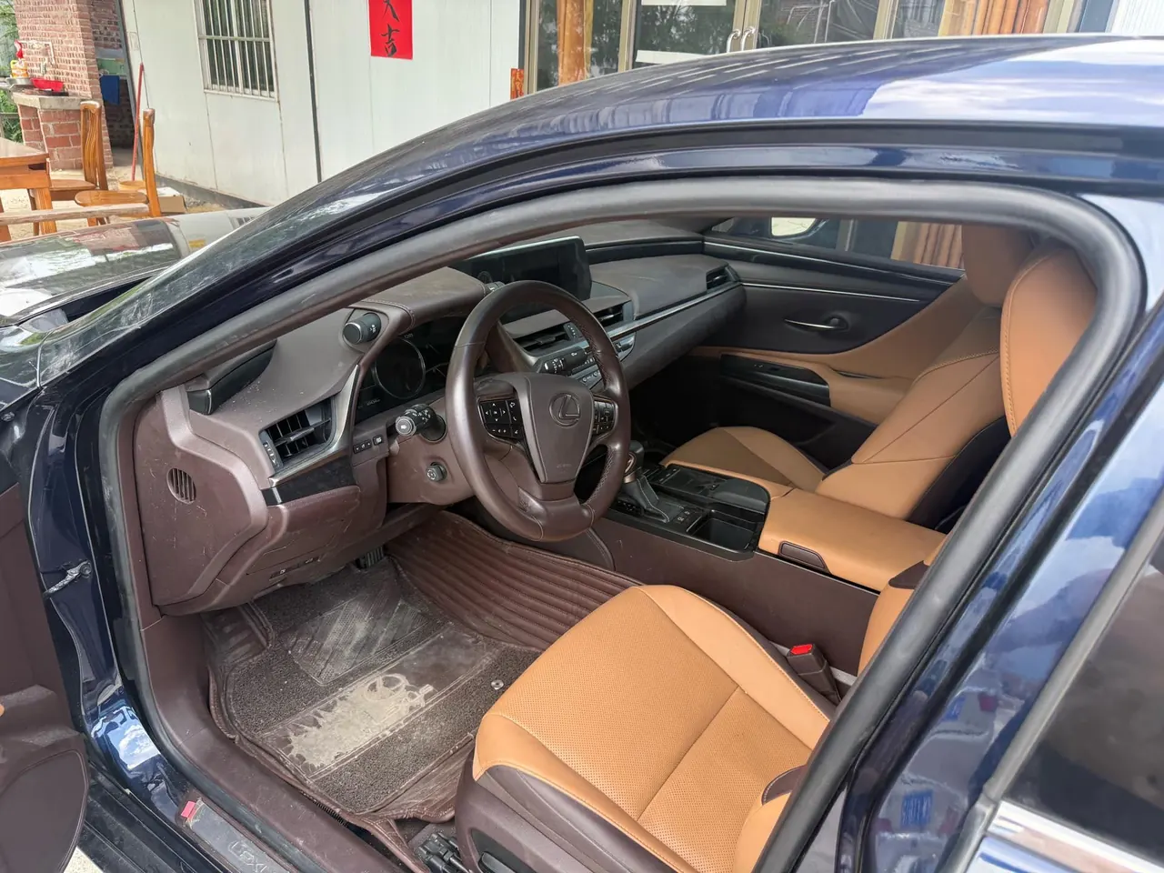 Lexus ES (Imported) 2020 ES200 2.0 Stepless Premium Edition Automatic Gear 5