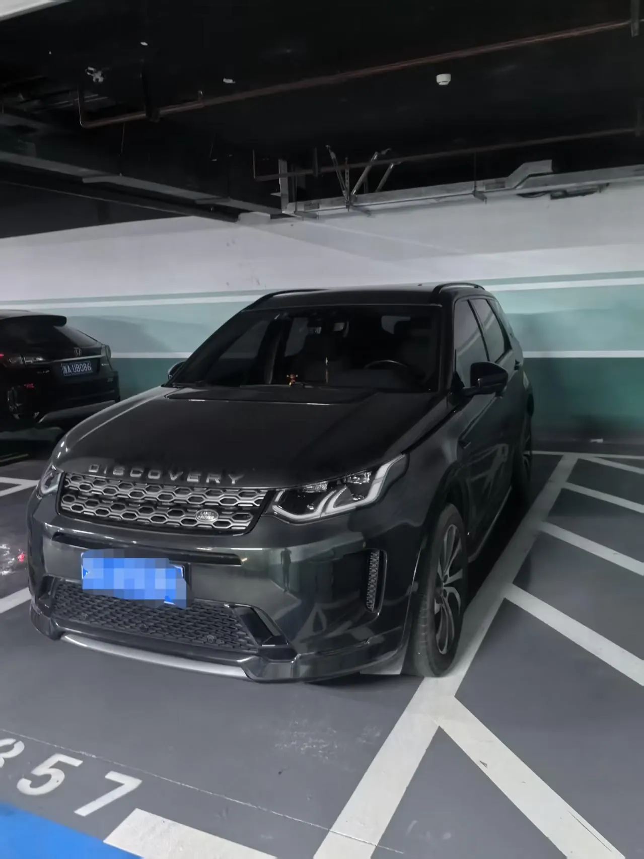 Land Rover 2020 Discovery Sports Edition 48V 2.0T 249PS R-Dynamic SE Performance Technology Edition 5-seat Automatic Gear - View 1
