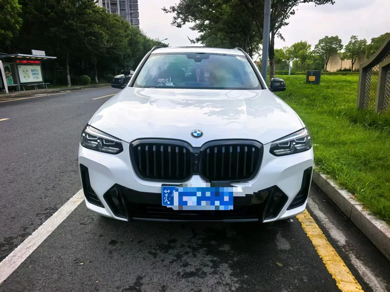 BMW 2023 X3 xDrive30i 2.0T Leading M Obsidian Night Suit Automatic Gear 2