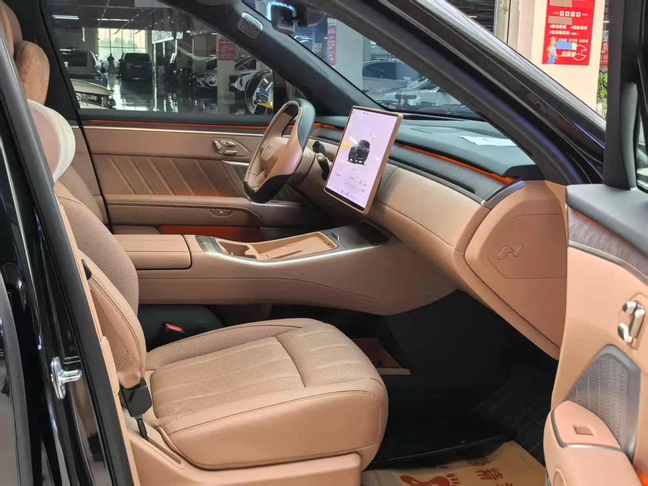 ONVO 2025 L90 Max six-seat automatic gear 5