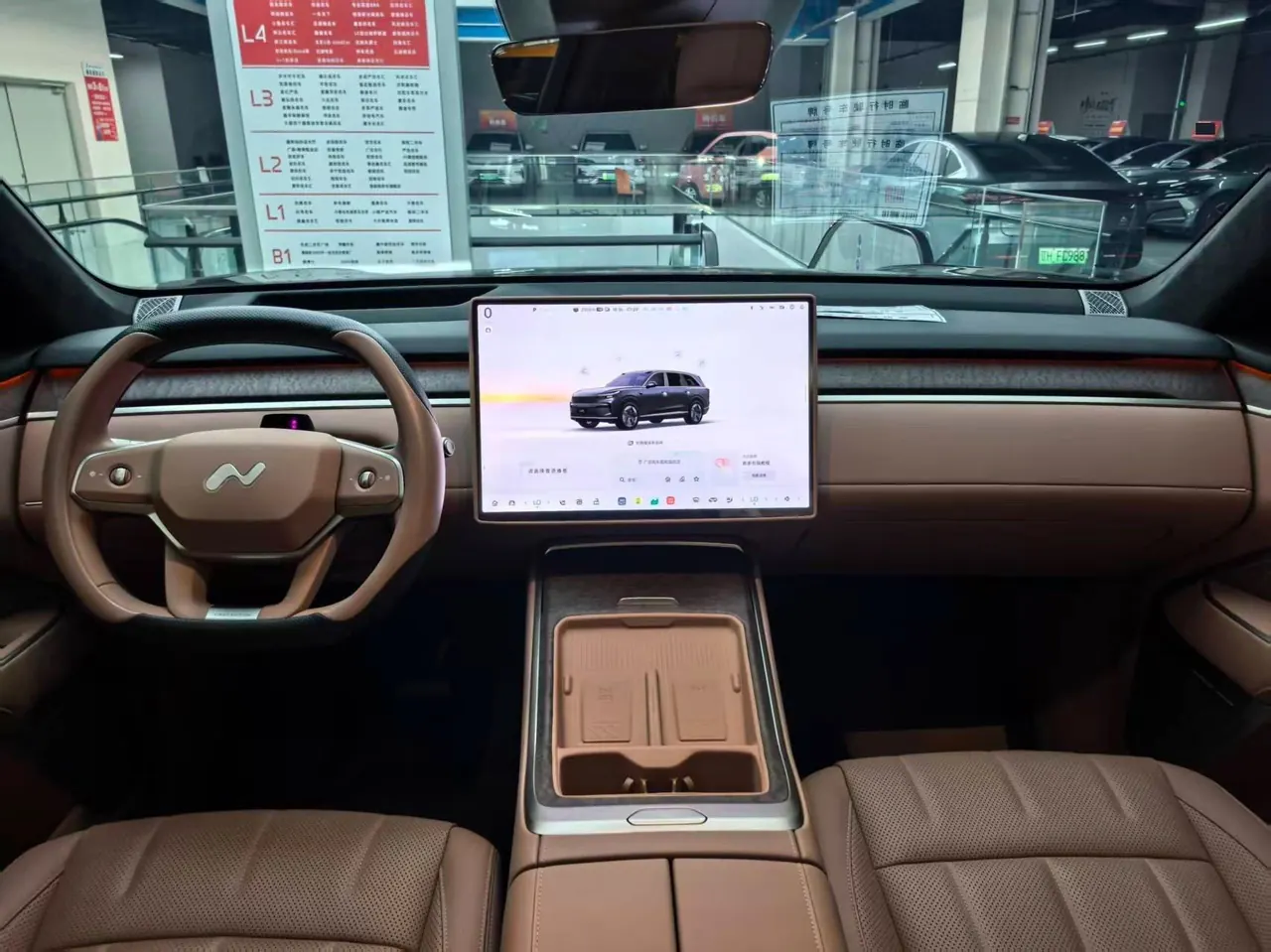 ONVO 2025 L90 Max six-seat automatic gear 7