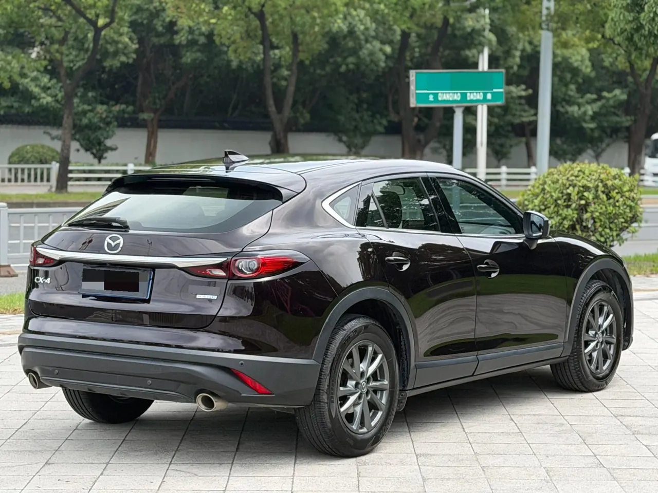 Mazda 2020 CX-4 100.00g Drive Blue Sky Vigor Edition Automatic Gear 4