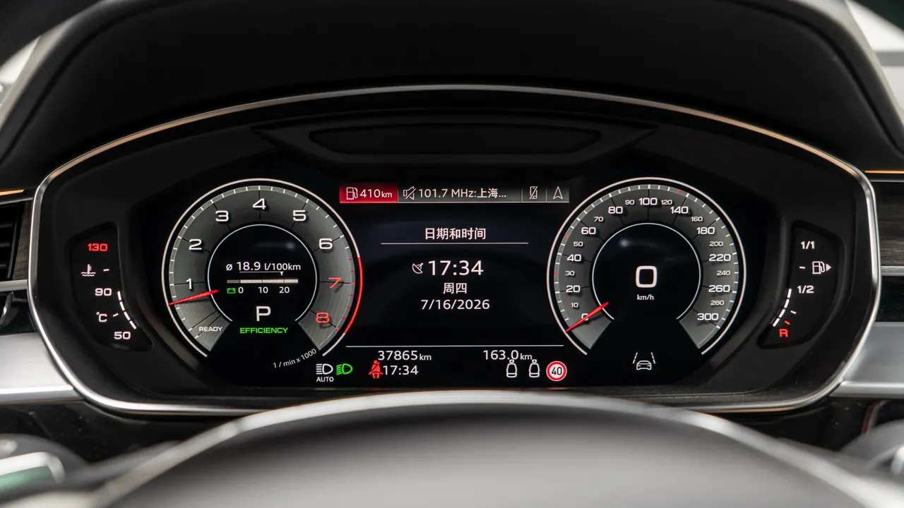 Audi A8L (Imported) 2022 A8L 48V 3.0TFSI 55TFSI Quattro Premium Collection Edition Automatic Gear 14