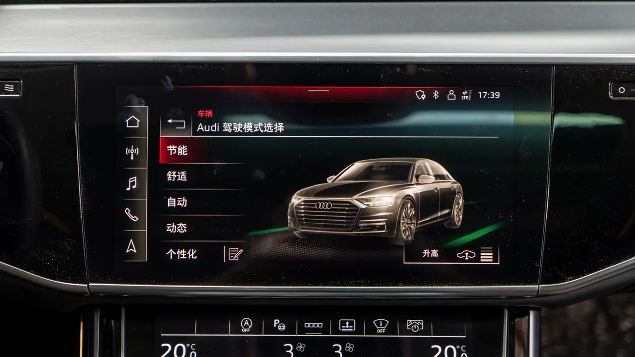 Audi A8L (Imported) 2022 A8L 48V 3.0TFSI 55TFSI Quattro Premium Collection Edition Automatic Gear 17