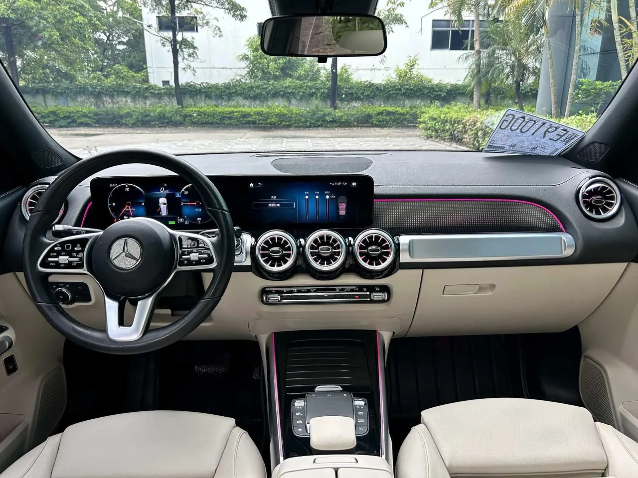 Mercedes Benz 2022 EQB 260 EQB 260 Automatic 9