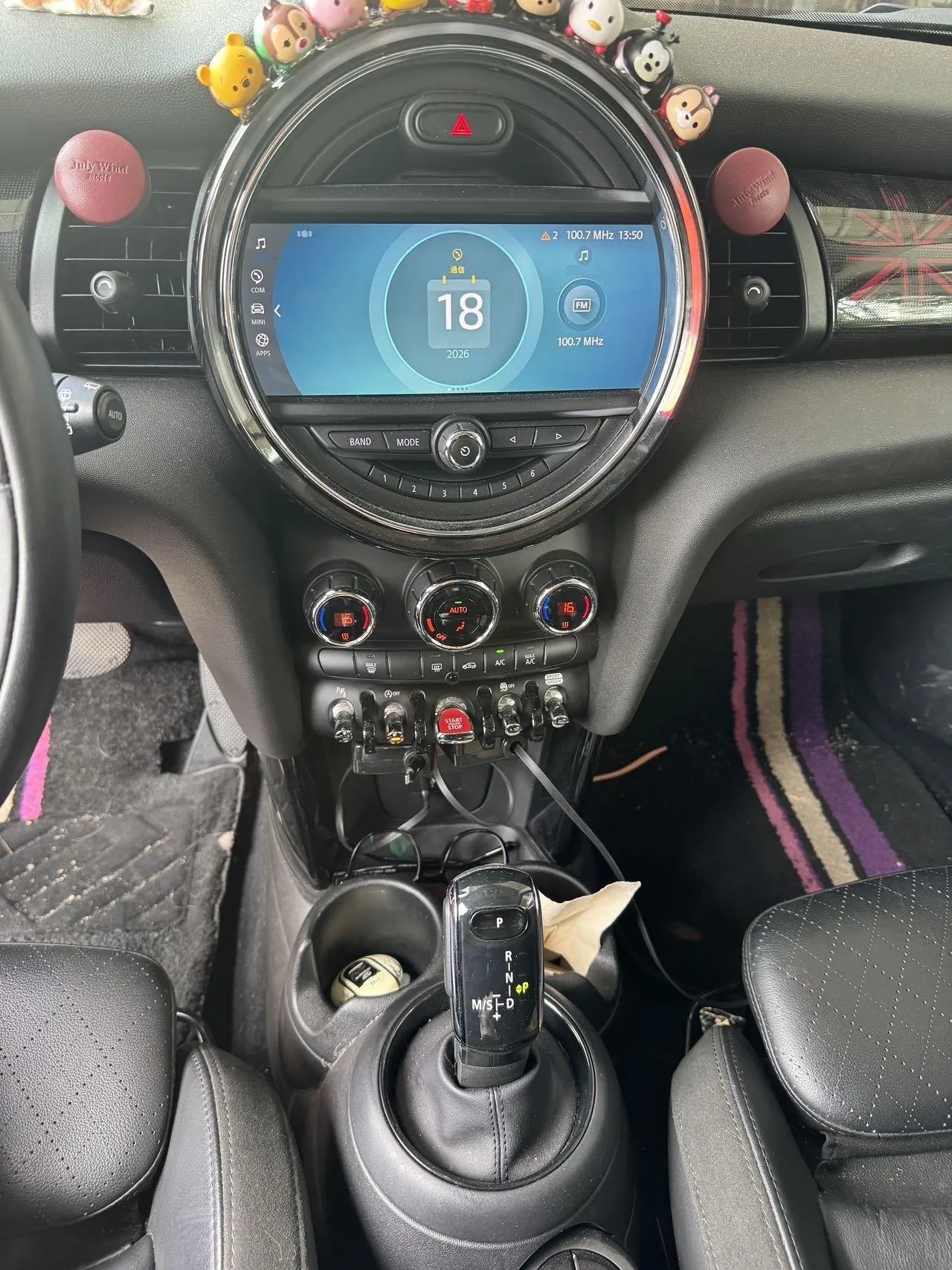 MINI Mini 5-Door (Imported) 2020 Mini Cooper 1.5T Artist Automatic Gear 11