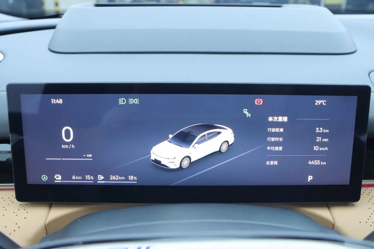 Geely Galaxy 2025 xingyao 8 EM-i 1.5 130km flagship automatic gear 9