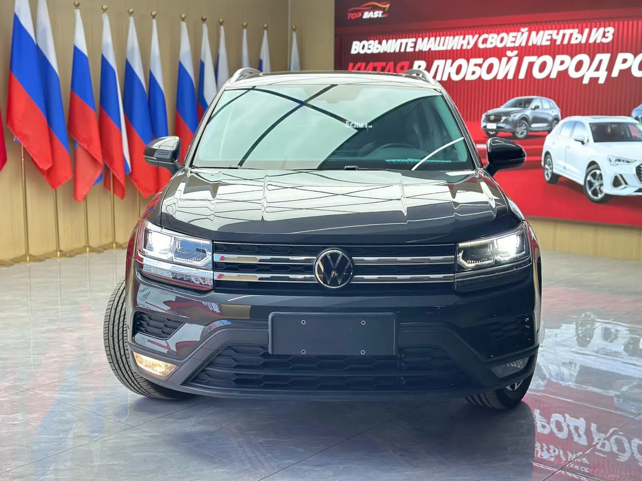 Volkswagen 2021 Tuyue 1.4TSI 280TSI Two-Drive Deluxe PLUS Automatic Gear 2
