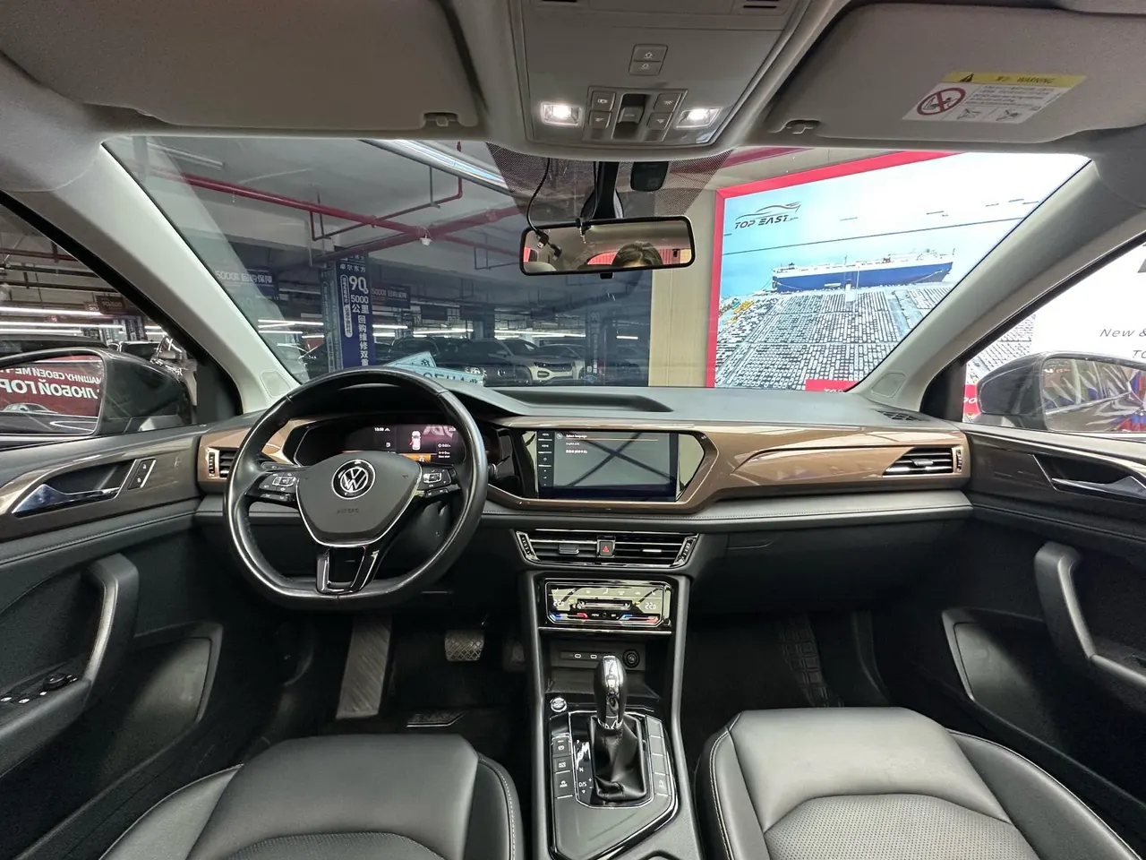 Volkswagen 2021 Tuyue 1.4TSI 280TSI Two-Drive Deluxe PLUS Automatic Gear 6