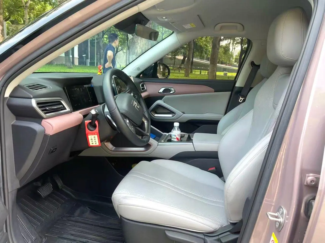 BYD 2025 Yuan UP Smart Driving 401KM Vital Automatic Gear 2