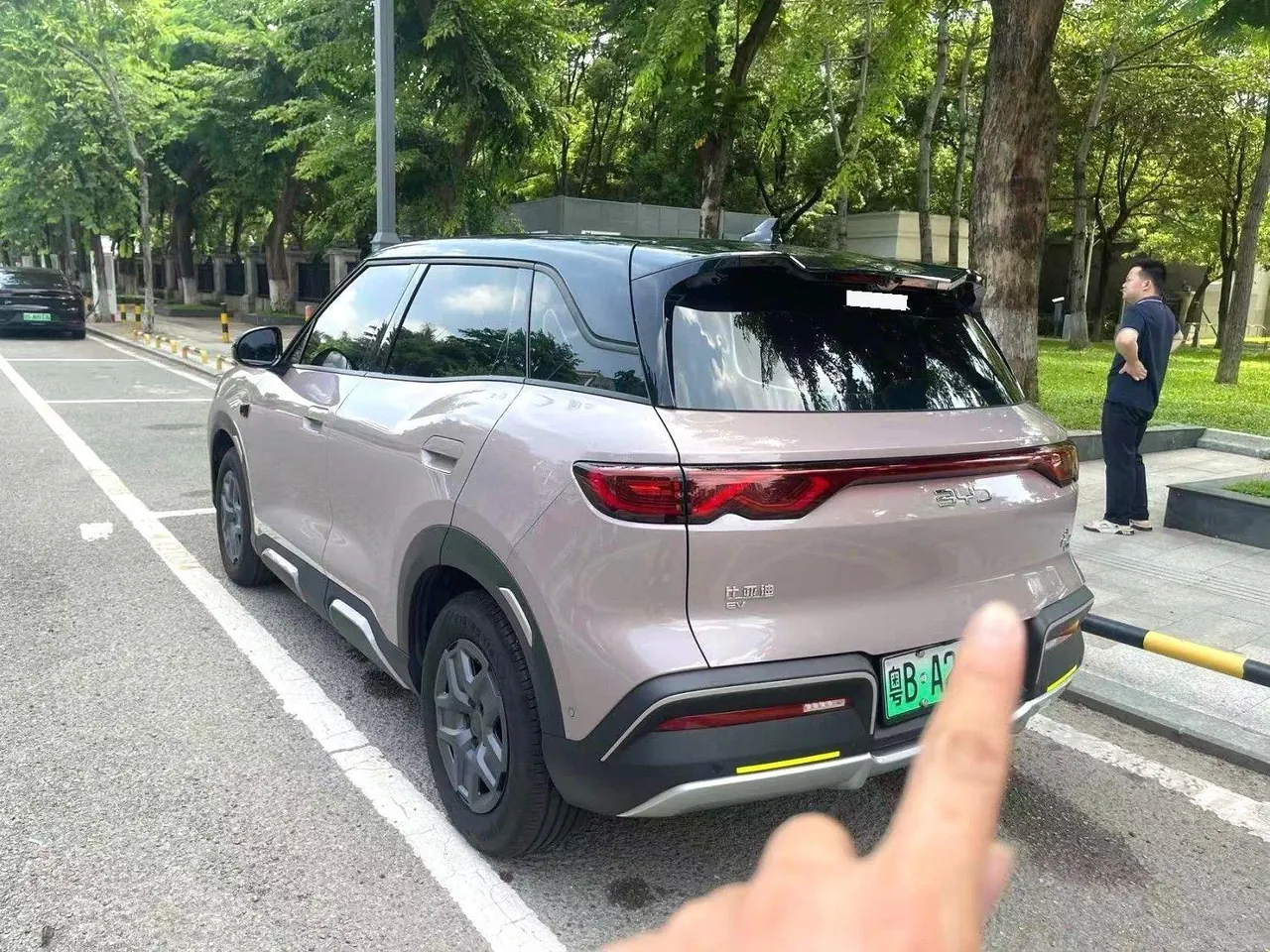 BYD 2025 Yuan UP Smart Driving 401KM Vital Automatic Gear 4