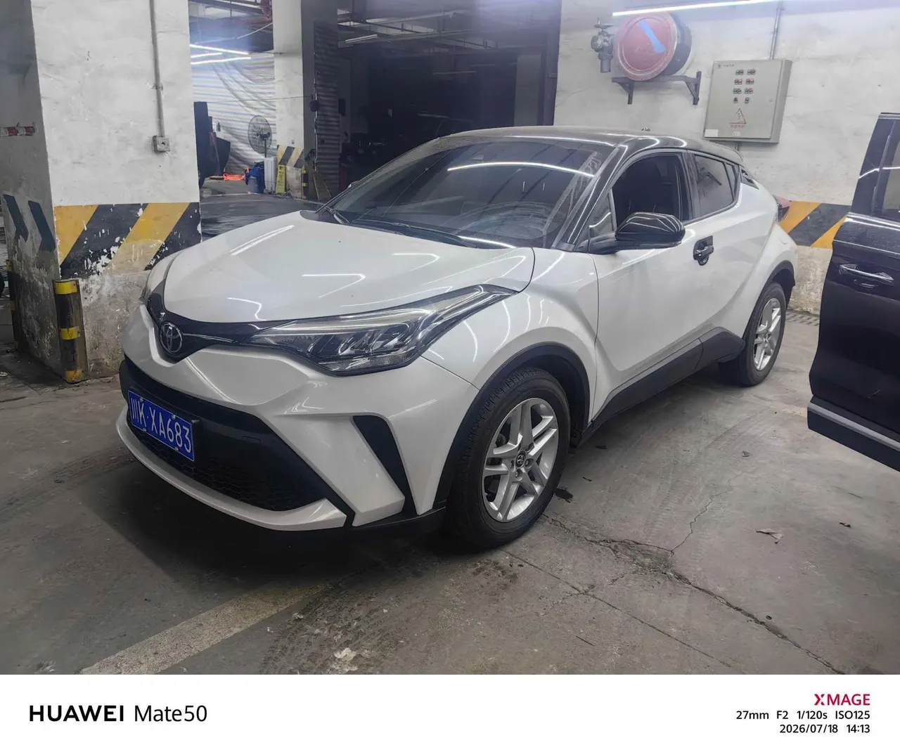 Открыть галерею: Toyota 2020 C- HR 2.0 Stepless Comfort Edition Automatic Gear