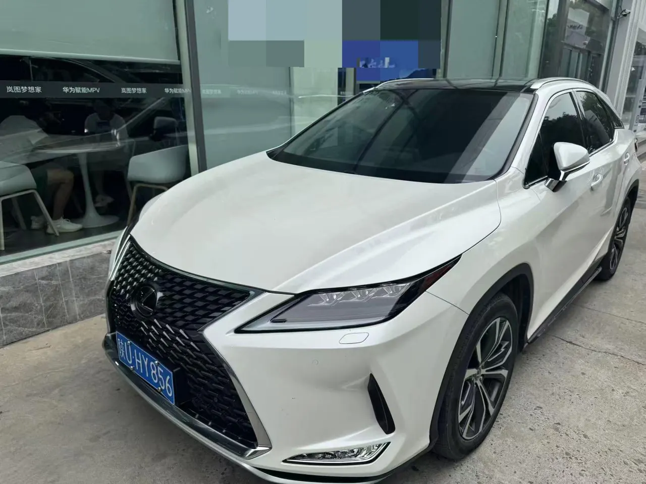 Lexus RX (Imported) 2020 RX300 2.0T Four-wheel Drive Elegant Automatic Gear - View 1