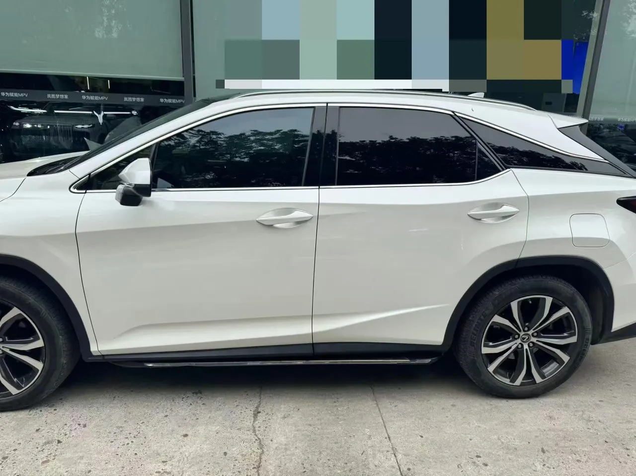 Lexus RX (Imported) 2020 RX300 2.0T Four-wheel Drive Elegant Automatic Gear 2