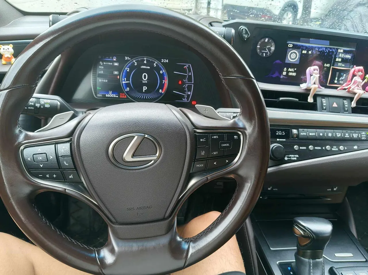 Lexus ES (Imported) 2020 ES260 2.5 Excellence Automatic Gear 3