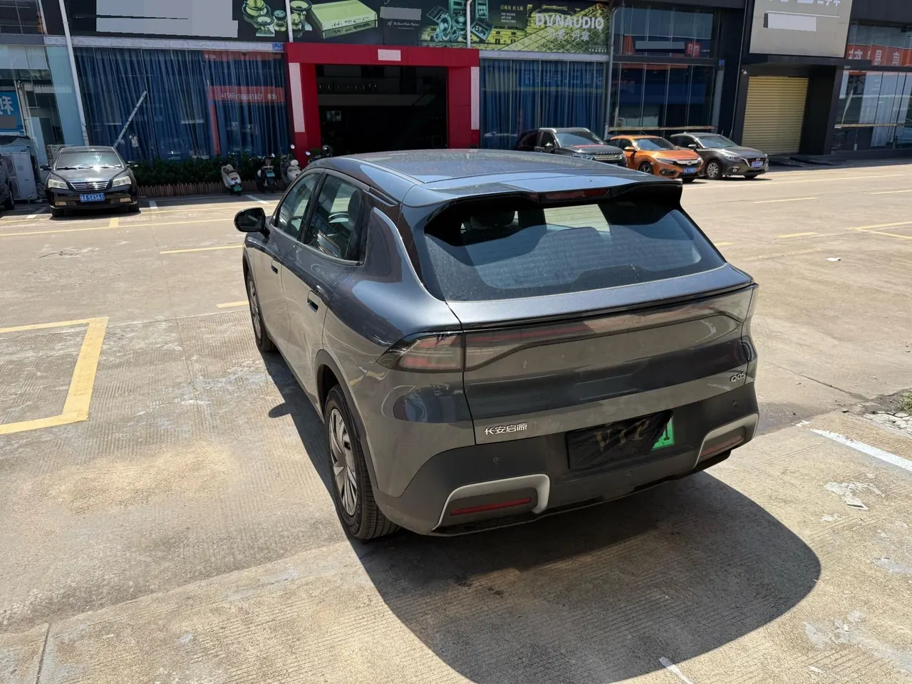 Qiyuan 2026 Q 05 405Air automatic gear 3