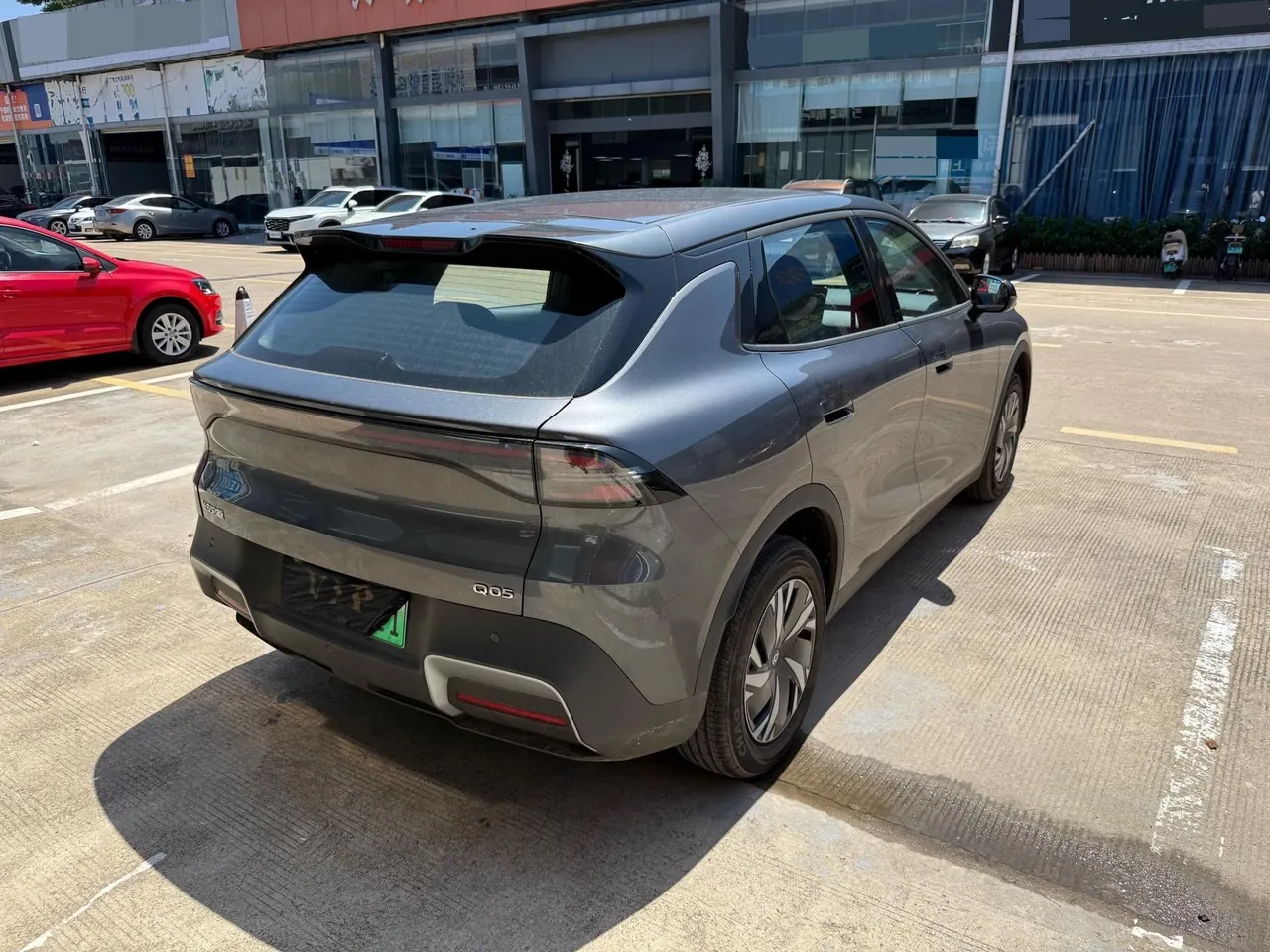 Qiyuan 2026 Q 05 405Air automatic gear 5