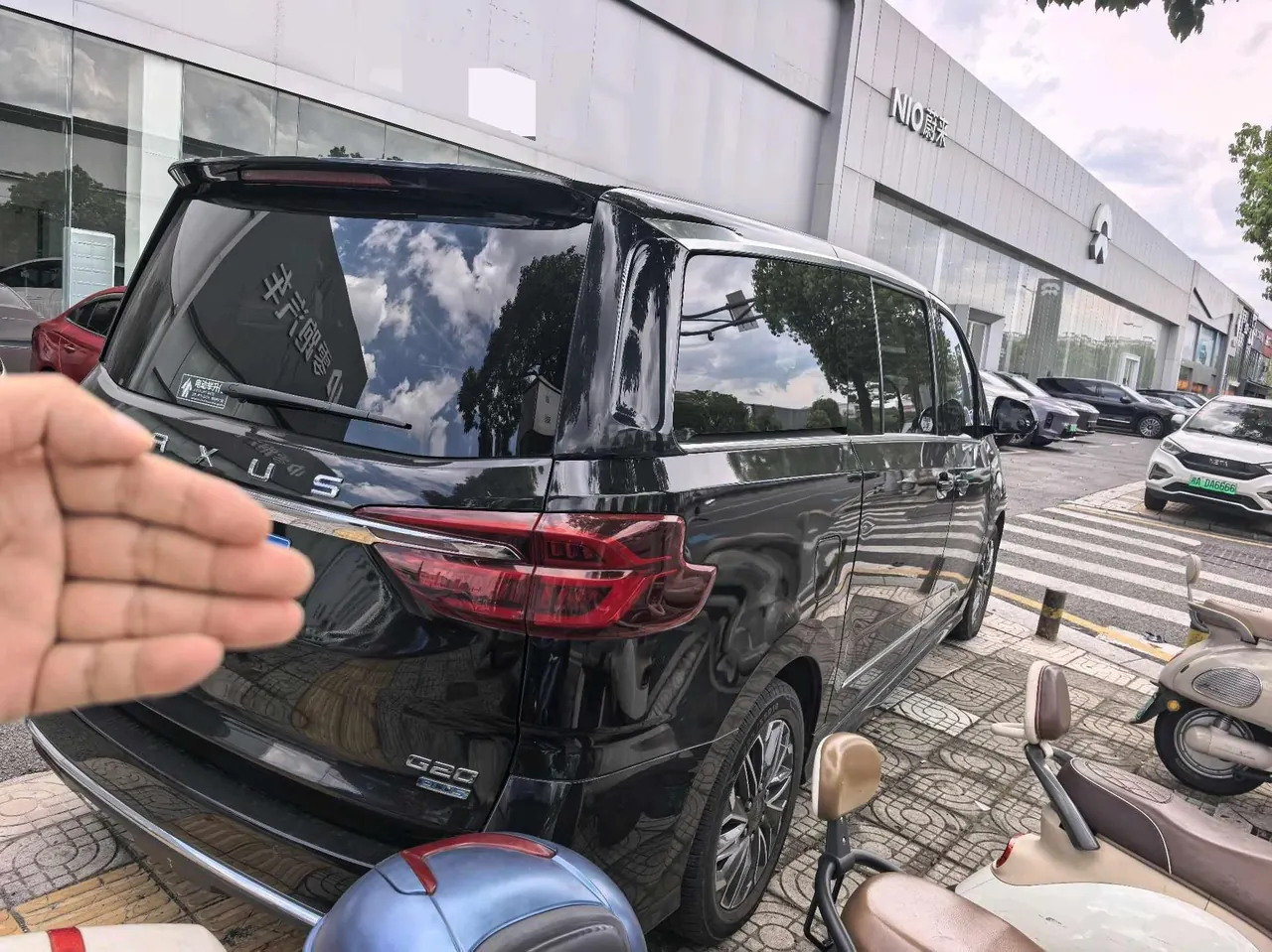 Chase 2020 G20 2.0T Enjoy Executive Edition Automatic Gear 3