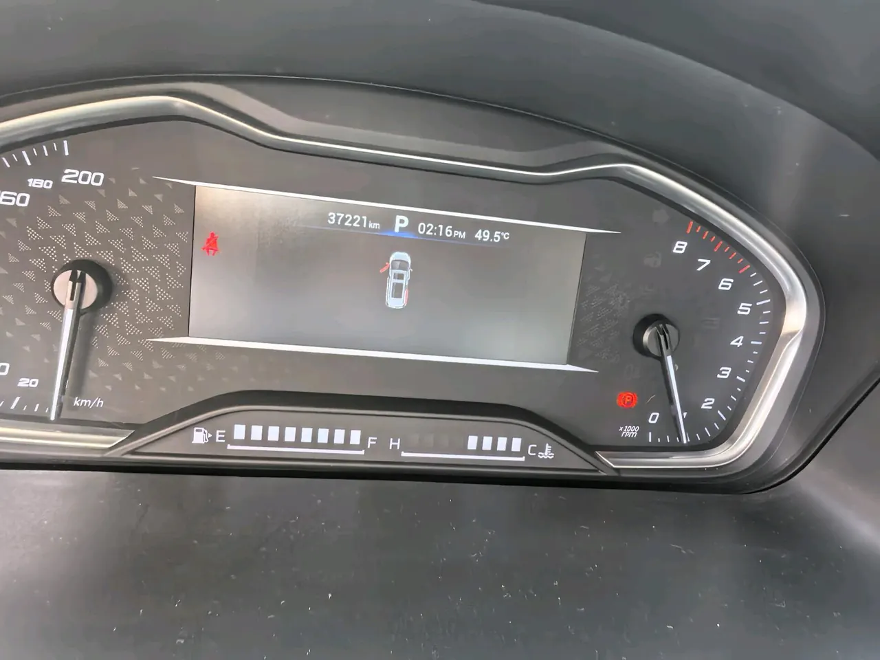 Chase 2020 G20 2.0T Enjoy Executive Edition Automatic Gear 6