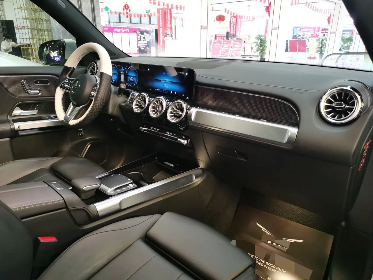 Mercedes Benz 2022 GLB 200 1.3T Dynamic (Modified) Automatic Gear 6