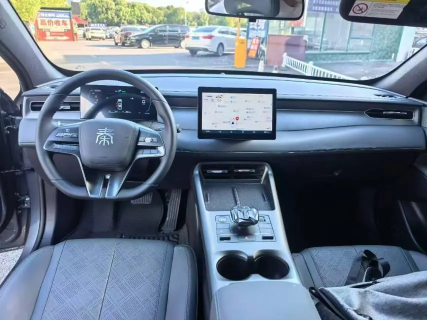 BYD 2025 Qin PLUS DM-i 1.5 stepless intelligent driving version 55KM leading automatic gear 4