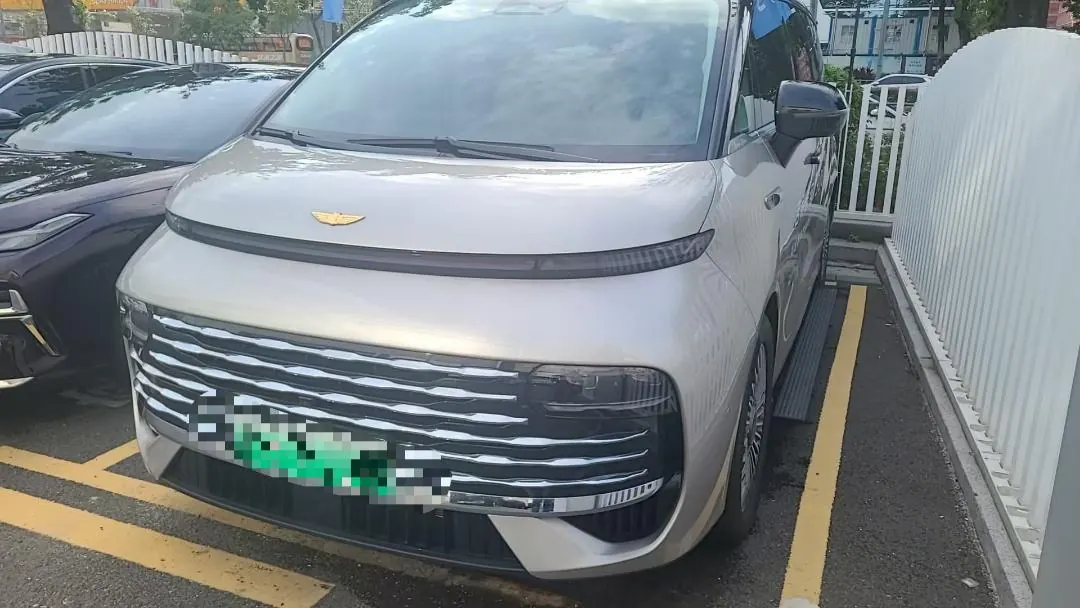Open image lightbox: Geely Galaxy 2026 V900 1220 Four-wheel Drive Max Edition Automatic Gear