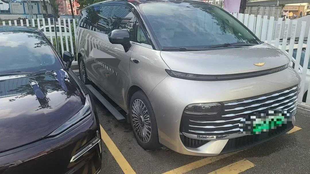 Geely Galaxy 2026 V900 1220 Four-wheel Drive Max Edition Automatic Gear 2
