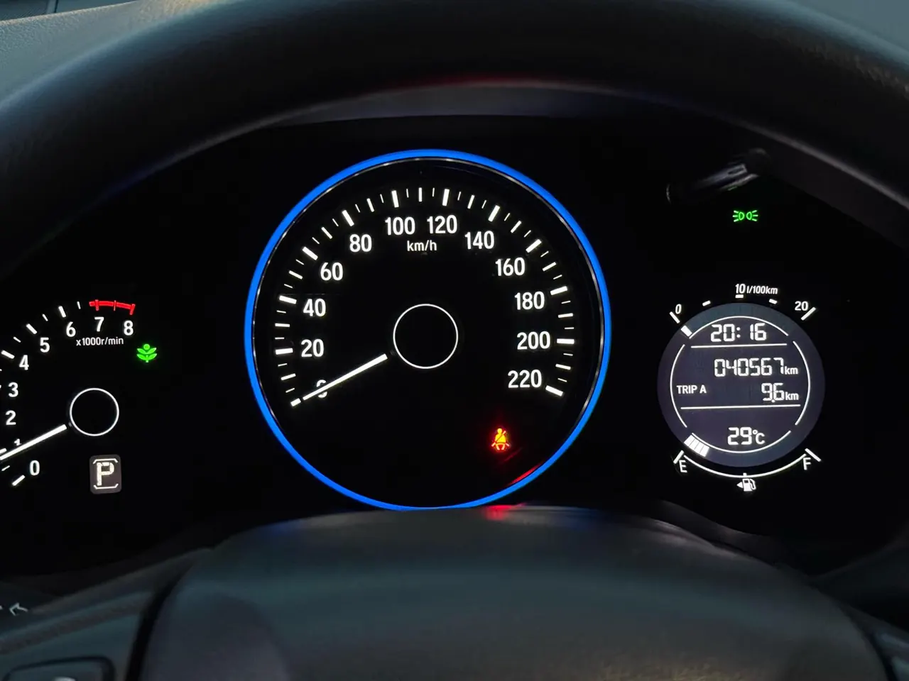 Honda 2020 Binzhi 1.5 stepless pioneer automatic transmission 13
