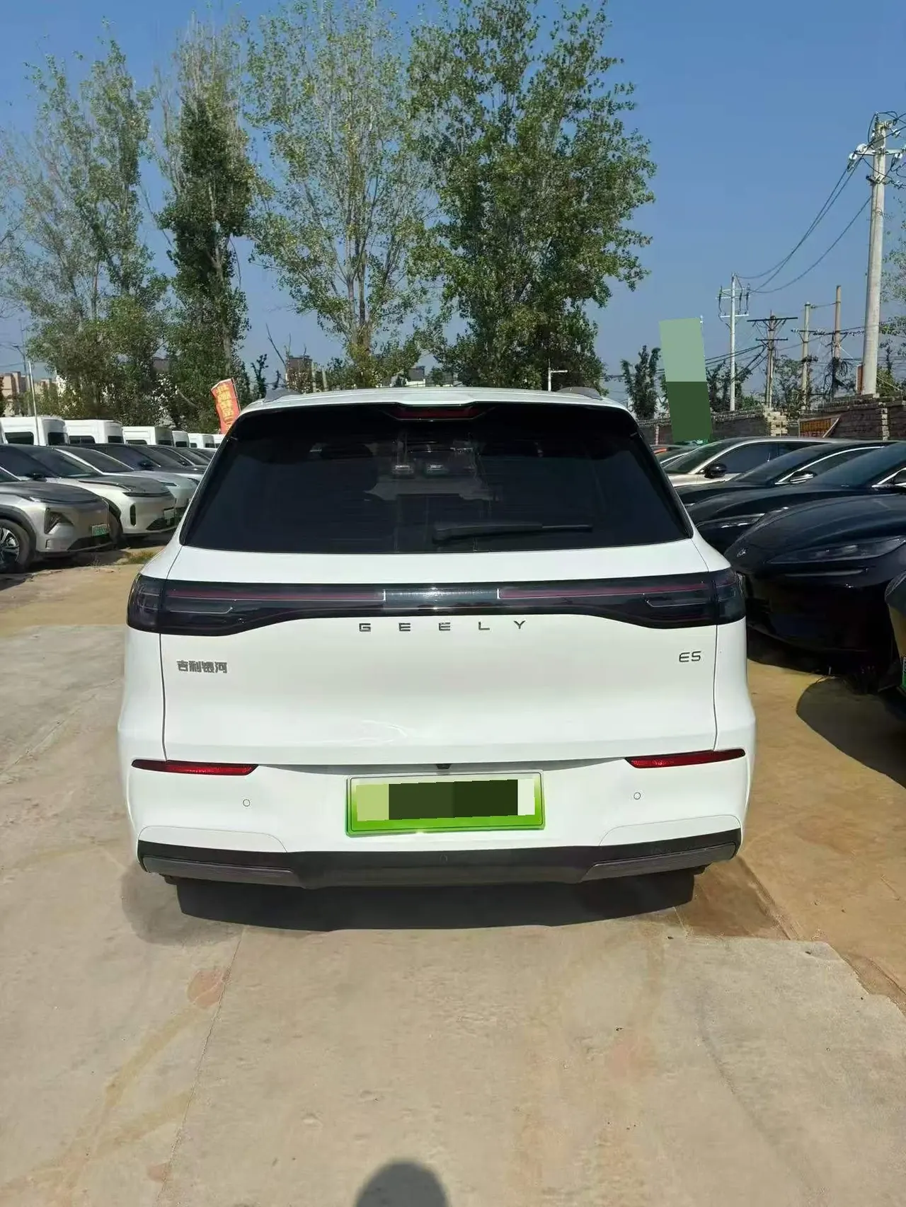 Geely Galaxy 2024 E 5 530km Discovery Edition Automatic Gear 5