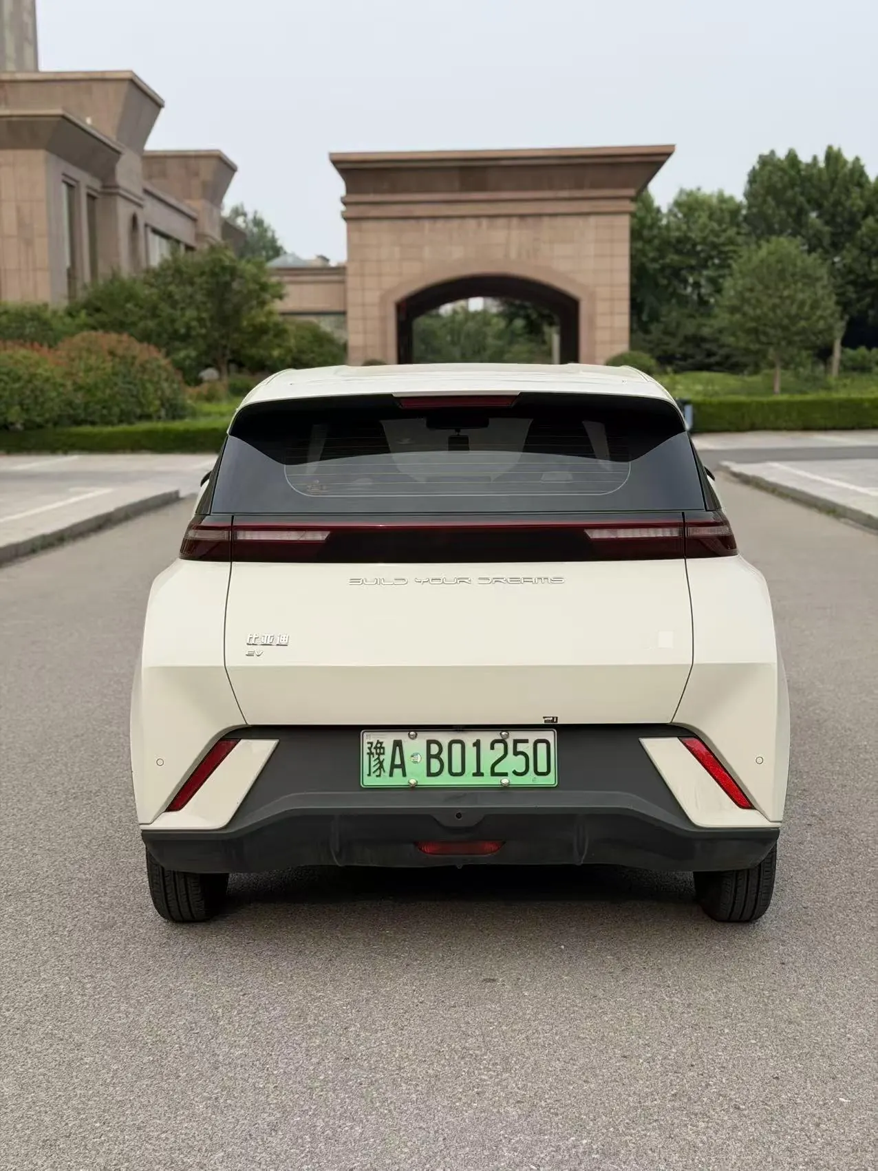 BYD 2024 Seagull Glory Edition 305km Vital Edition Automatic Gear 8
