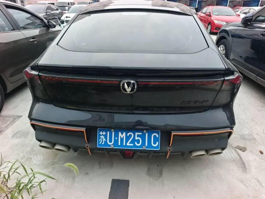 ChangAn 2022 UNI-V 2.0T Leading Speed Edition Automatic Gear 8