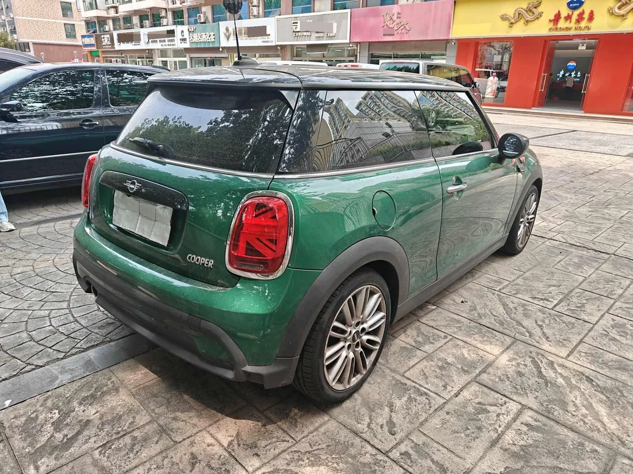 MINI Mini (imported) 2022 Mini Cooper 1.5T classic (modified) automatic gear 6