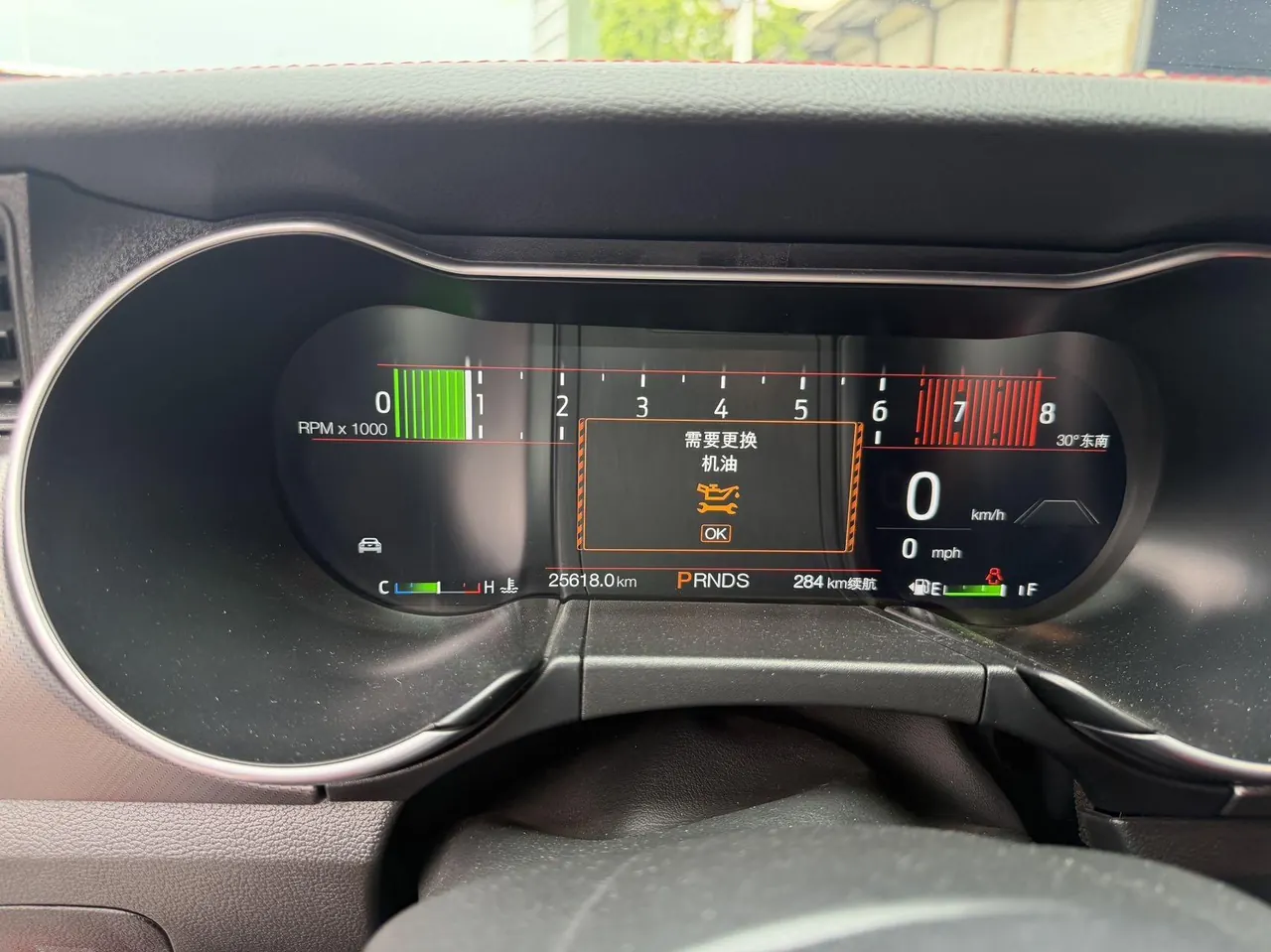 Ford Yema (Imported) 2021 Yema S 2.3T EcoBoost Obsidian Phantom of the Opera Special Edition Automatic Gear 11