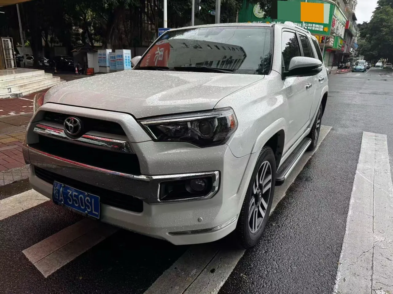 Open image lightbox: Toyota 4Runner (Imported) 2020 4Runner 4.0 Four-wheel Drive Automatic