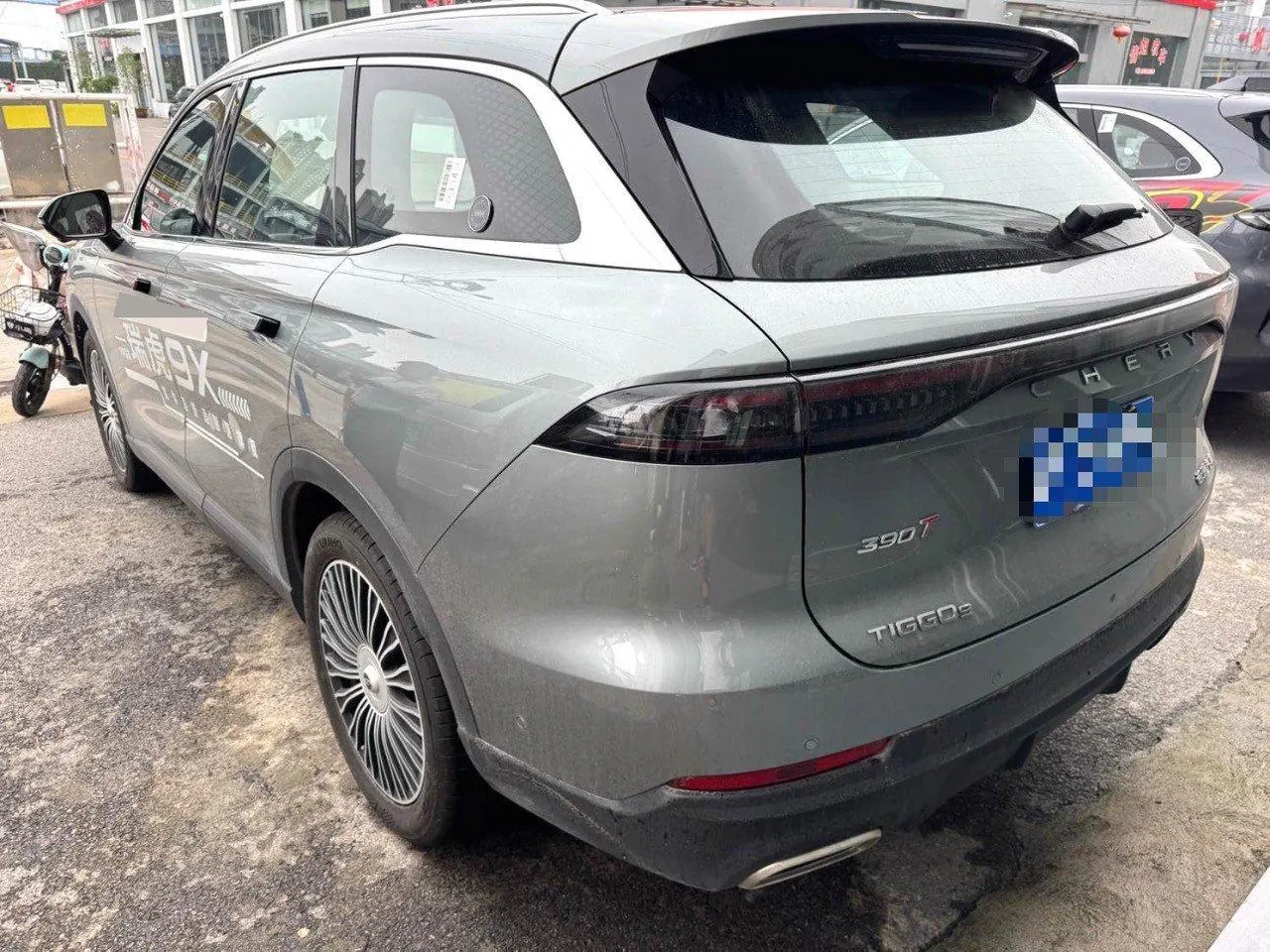 Chery 2026 Ruihu 9 2.0T Two-Drive Yao Xiang Edition Automatic Gear 5