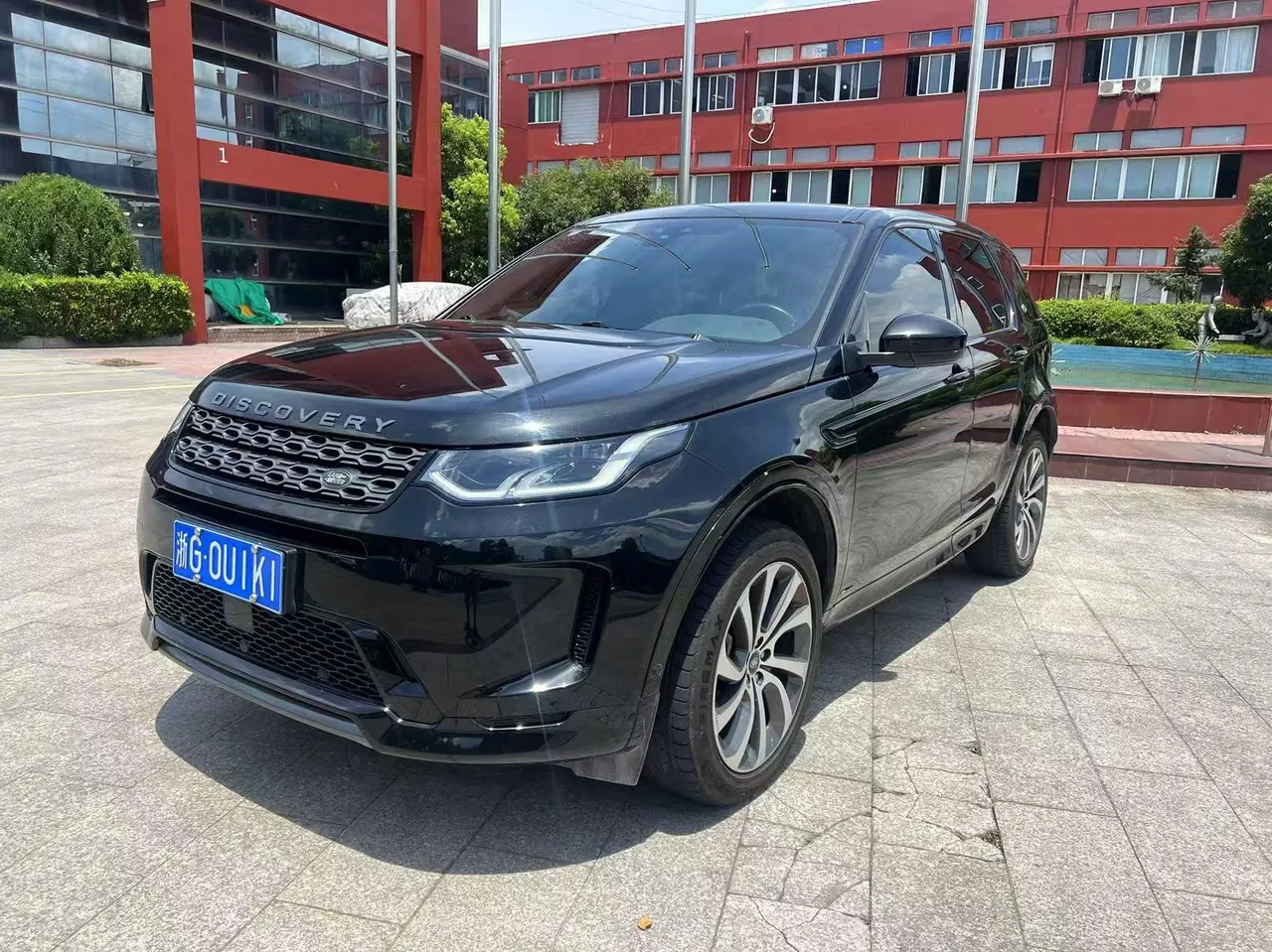Open image lightbox: Land Rover 2020 Discovery Sports Edition 48V 2.0T 249PS R-Dynamic SE Performance Technology Edition 7-seat Automatic Gear